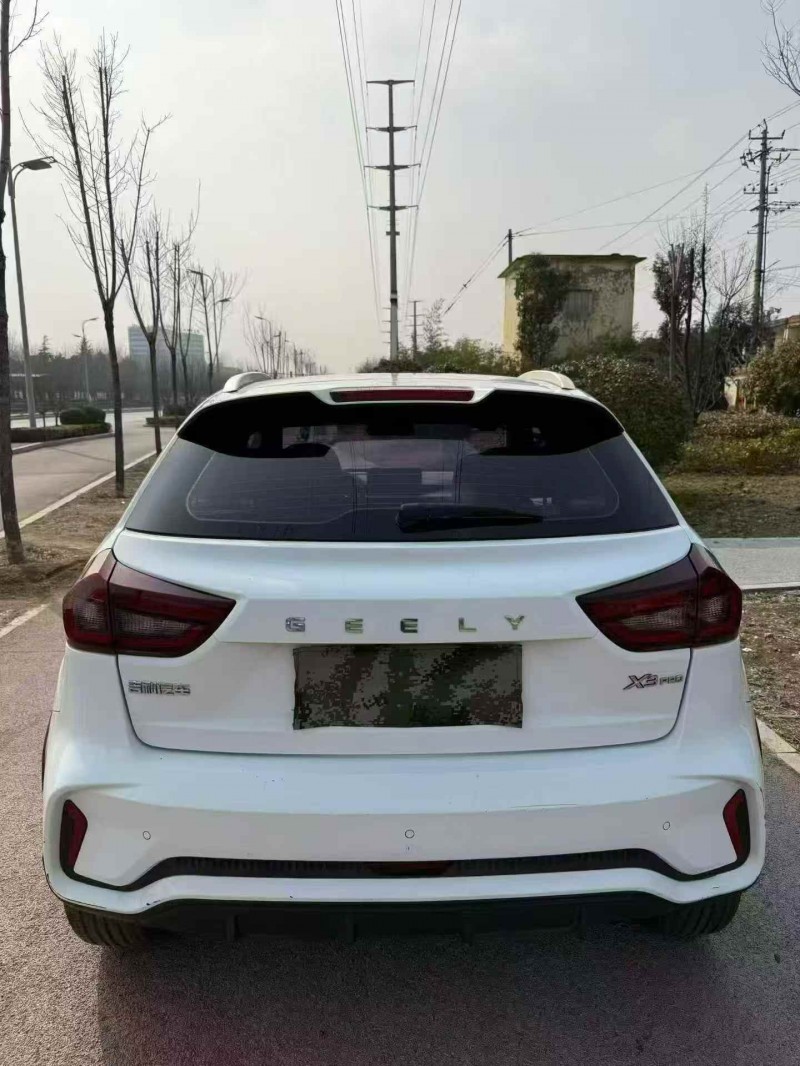 东营21年吉利远景9