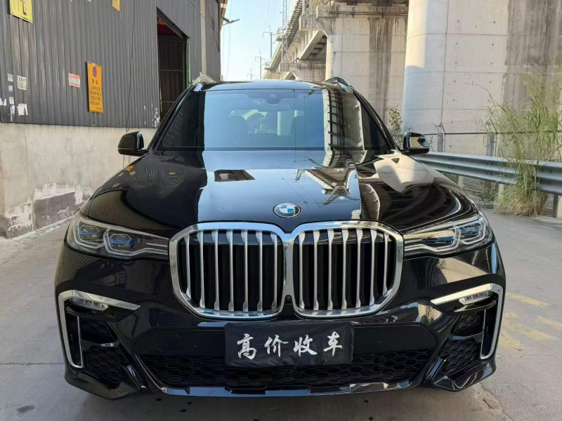 广州23年宝马X71