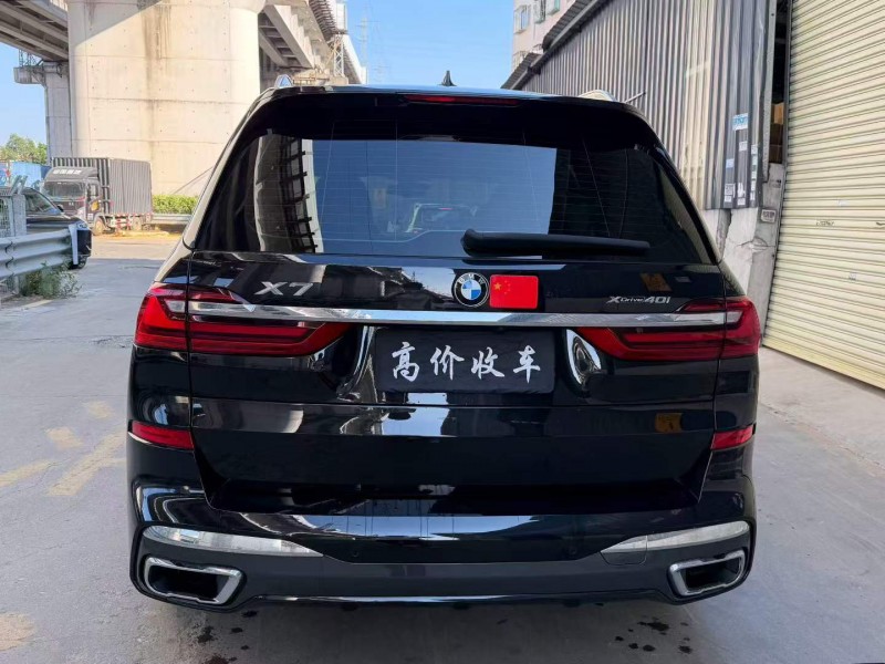 广州23年宝马X77