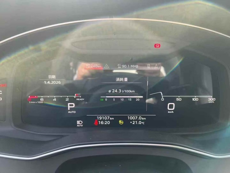 长沙24年奥迪A6L4