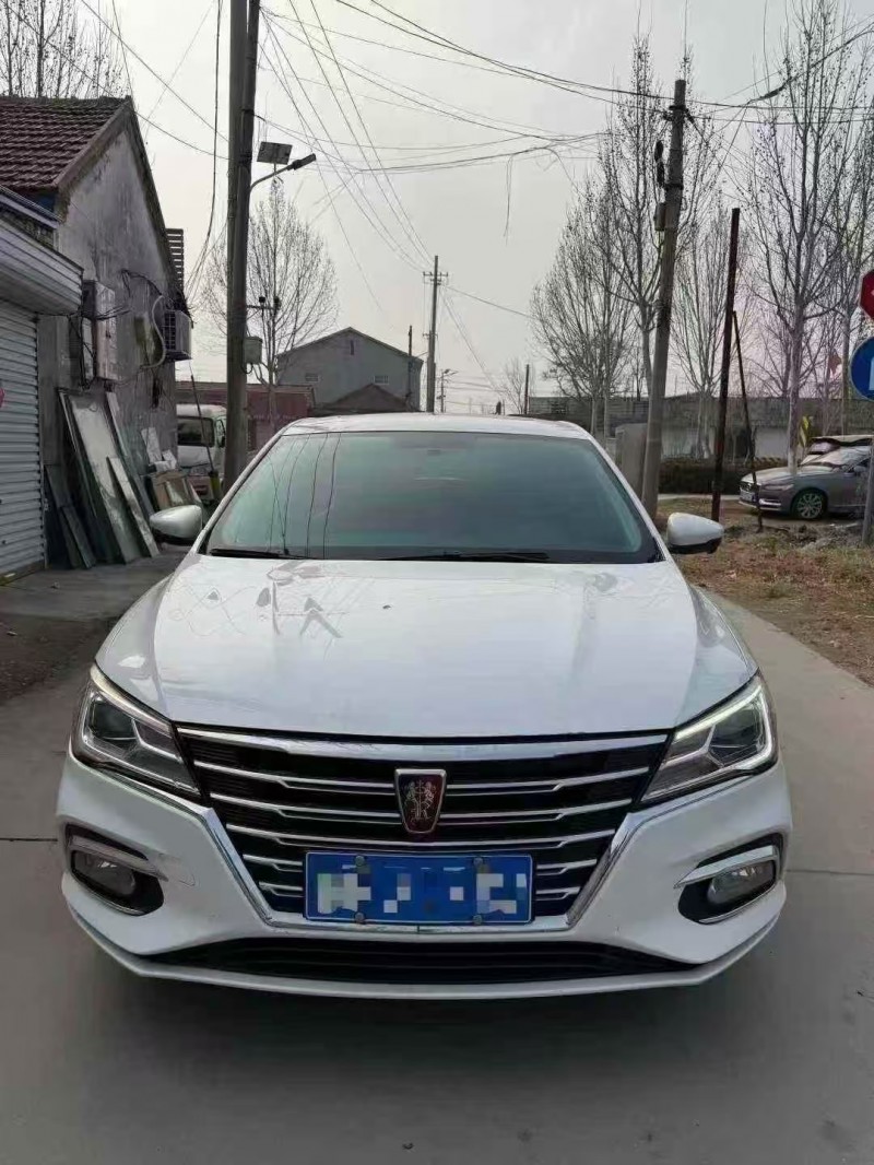 菏泽20年荣威i51