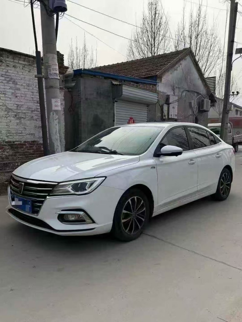 菏泽20年荣威i52