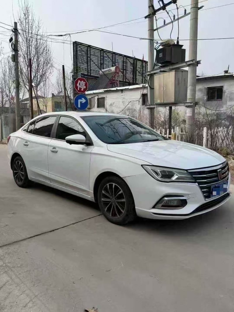 菏泽20年荣威i53