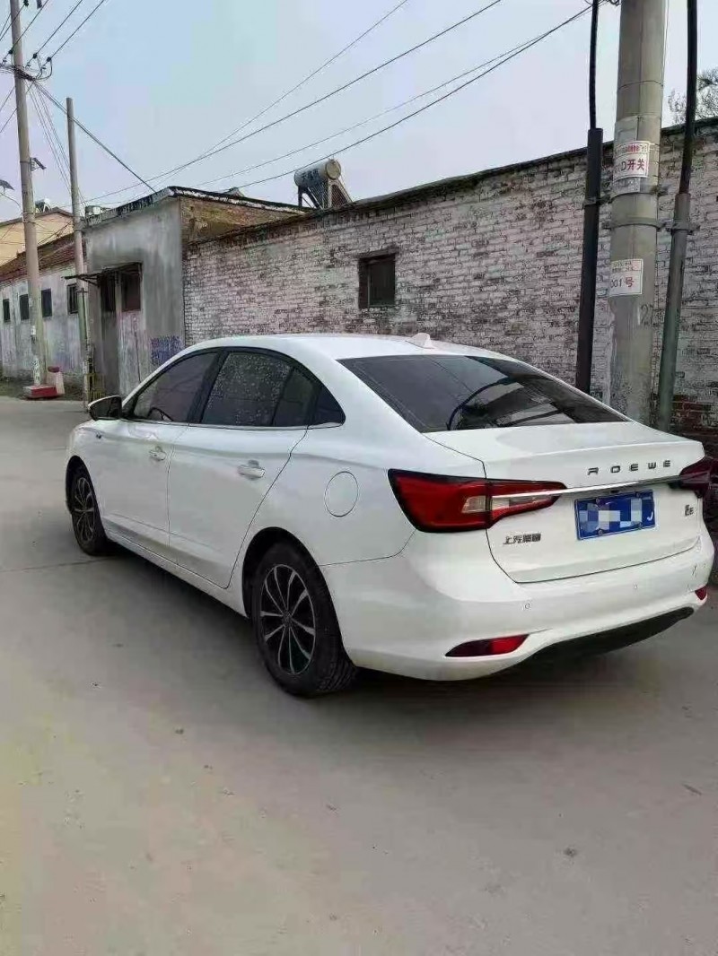 菏泽20年荣威i57