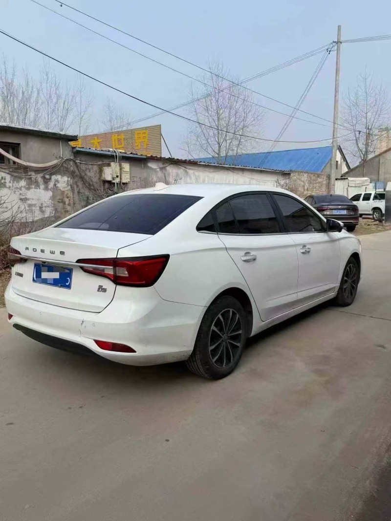 菏泽20年荣威i58