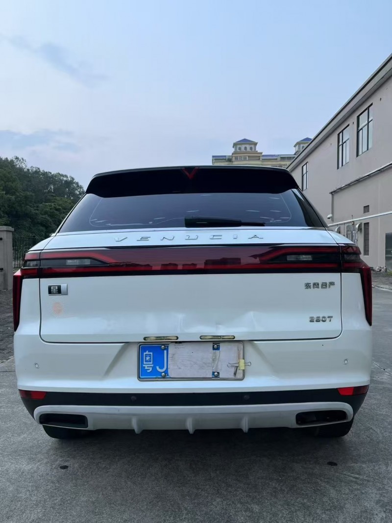 江门21年启辰启辰星9