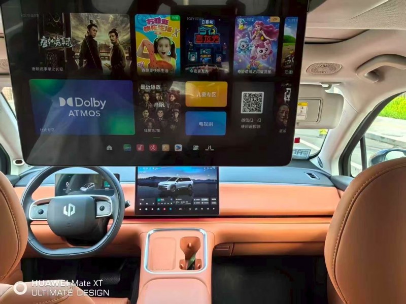 焦作25年零跑汽车C166