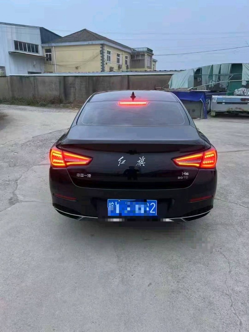 铜陵21年红旗H59