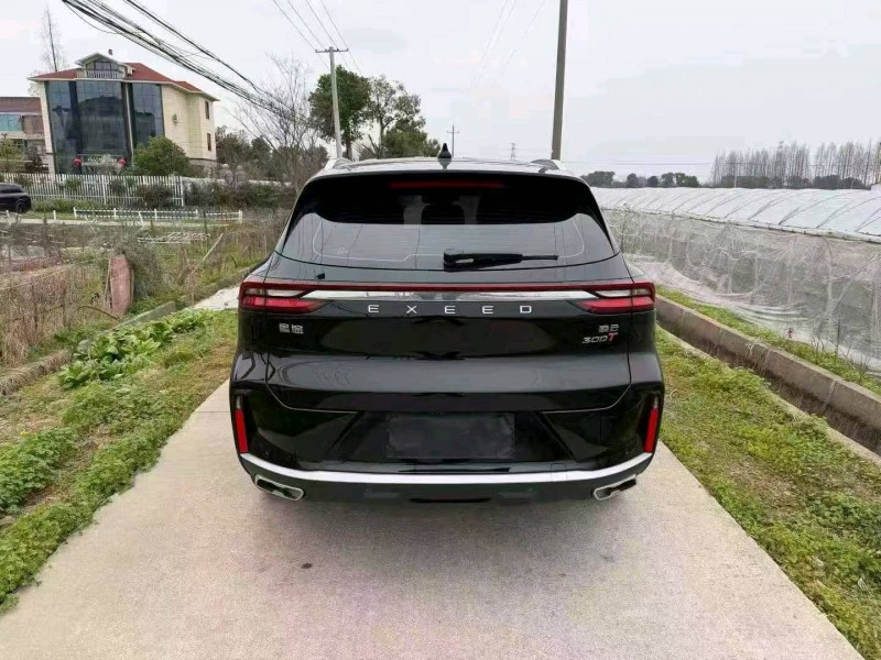 绍兴24年奇瑞星途9