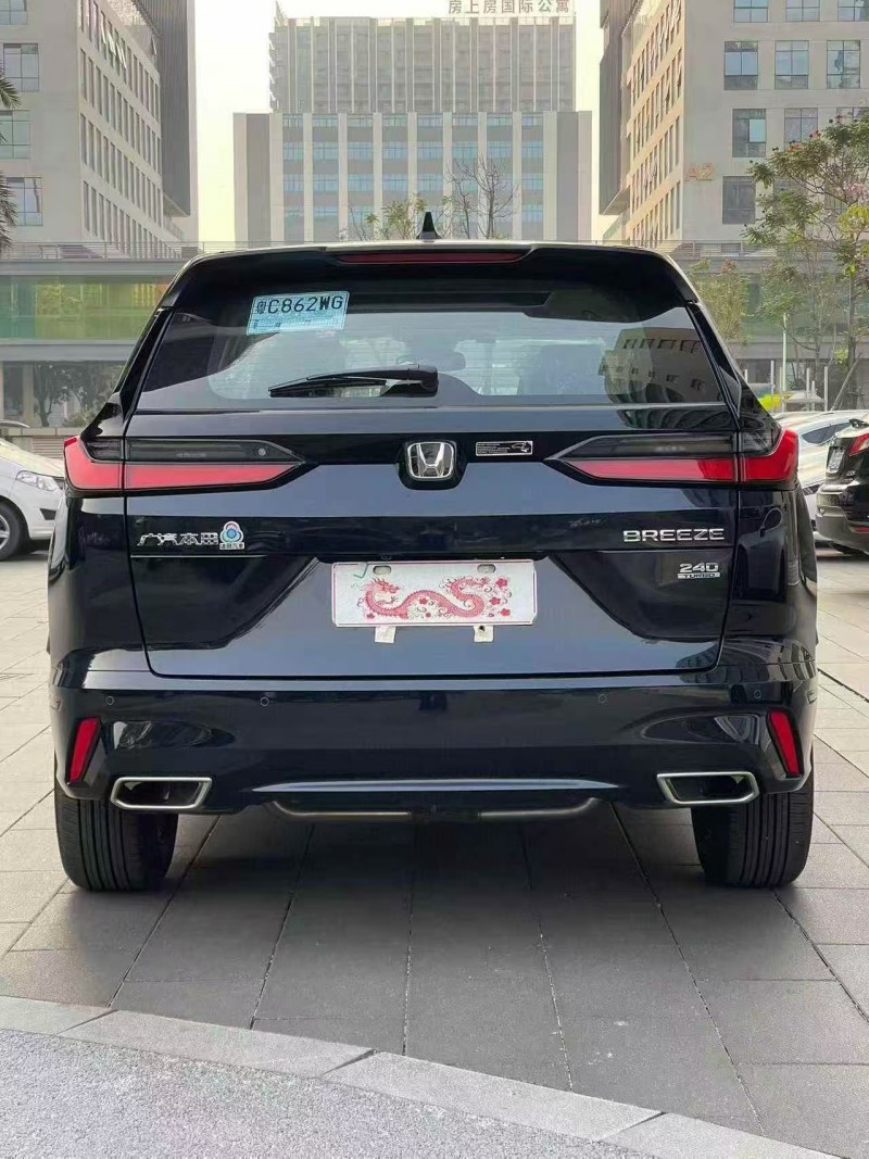 佛山26年本田皓影9