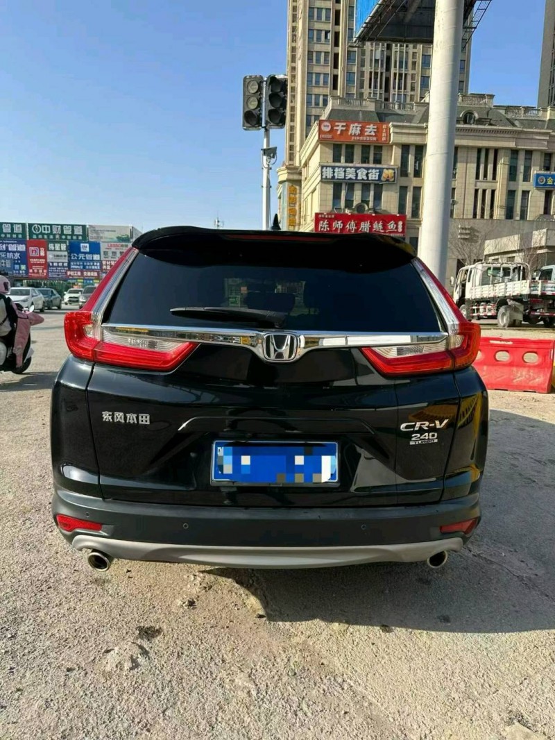 襄阳19年本田CRV6