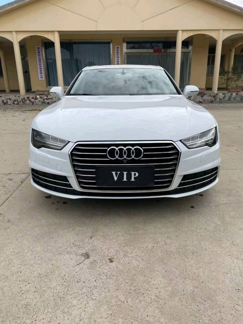 襄阳16年奥迪A7L1