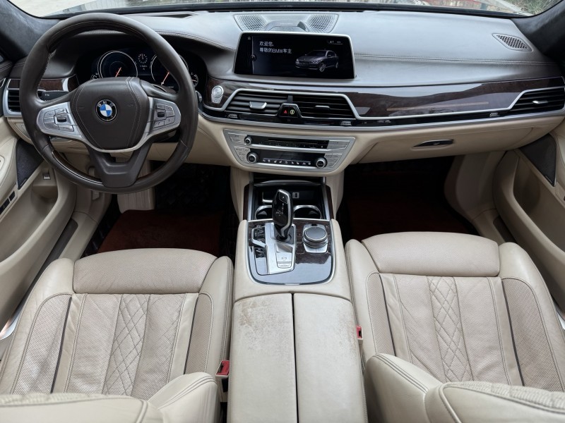 济宁15年宝马5系4