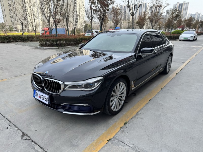 济宁15年宝马5系7