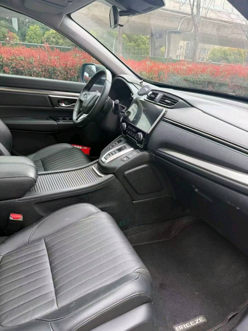 襄阳23年本田皓影5