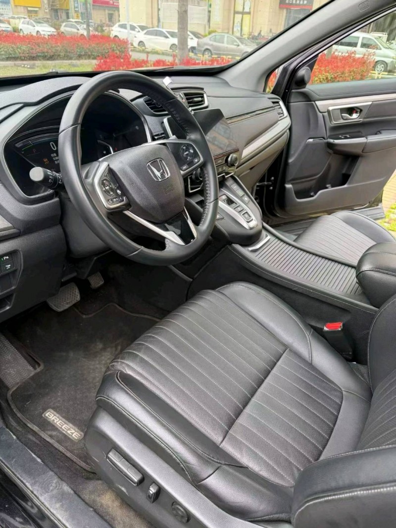 襄阳23年本田皓影7