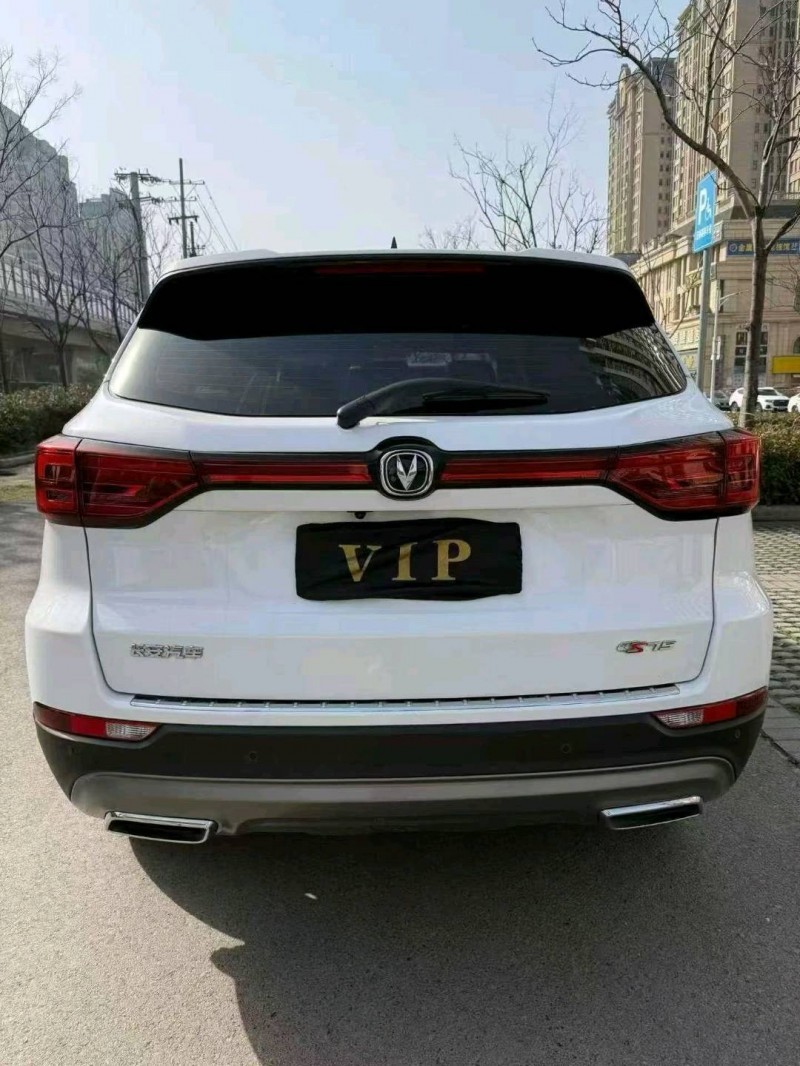 襄阳23年长安汽车CS754