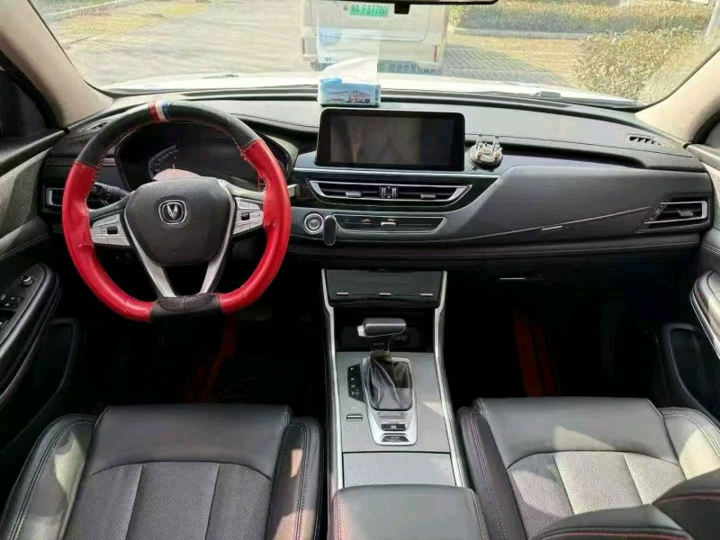 襄阳23年长安汽车CS758