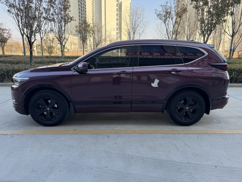 济宁20年本田皓影9