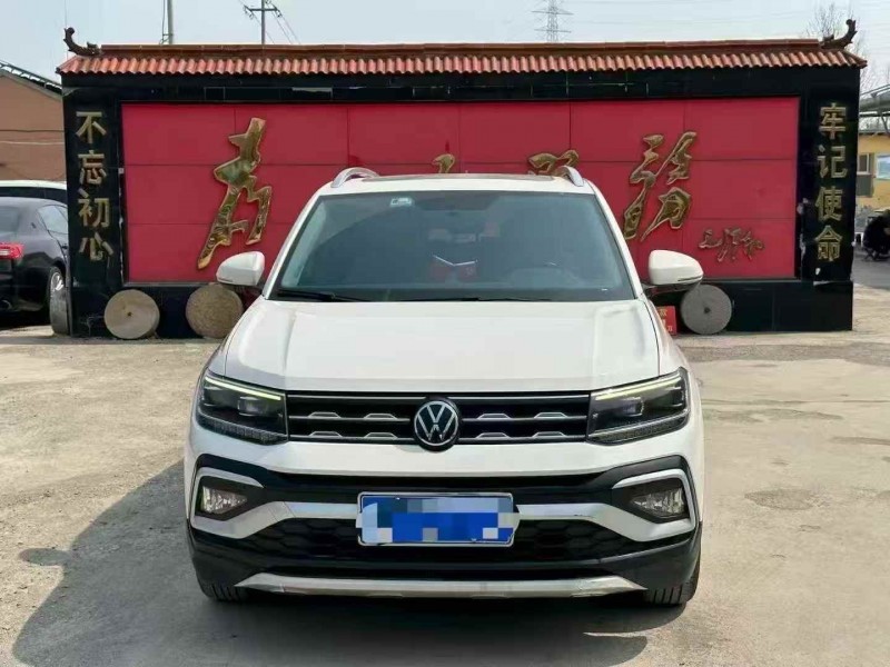 淄博22年大众途铠1