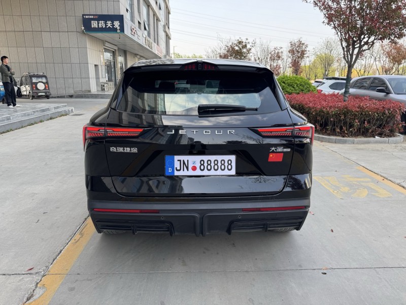 济宁24年奇瑞捷途9