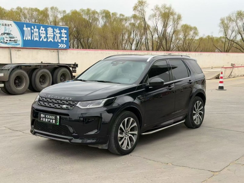 榆林22年路虎发现3