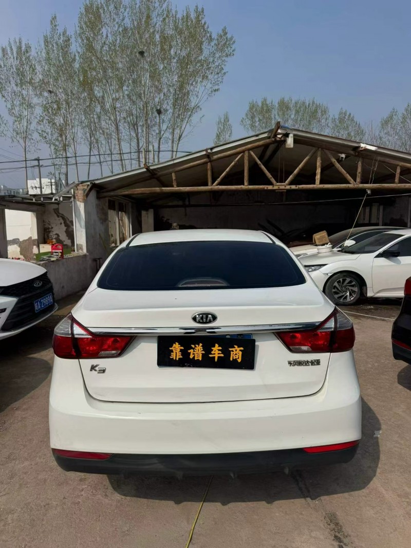 鹤壁16年起亚K35