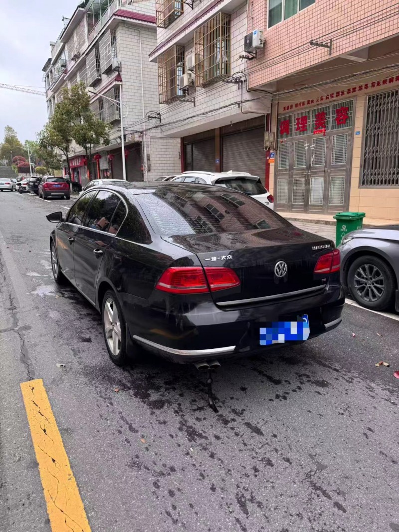 邵阳16年大众迈腾7