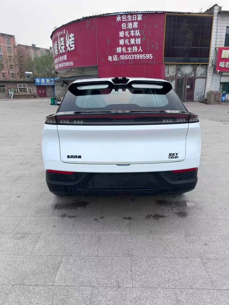 邯郸25年东风风神7