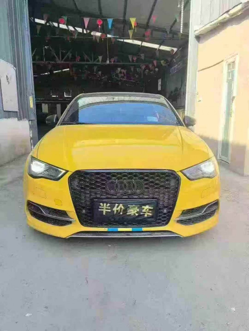 西安17年奥迪S31