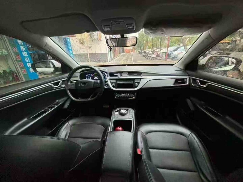 赣州24年吉利帝豪5