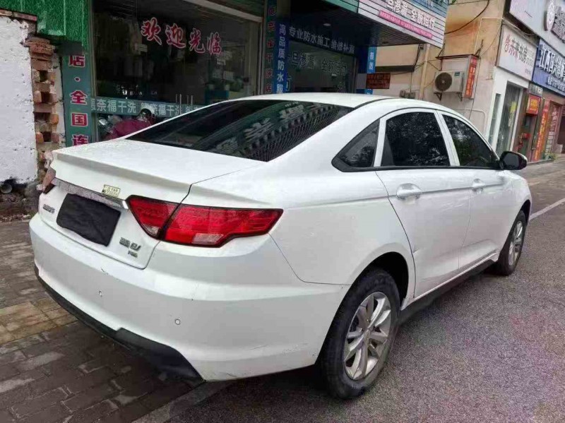 赣州24年吉利帝豪7