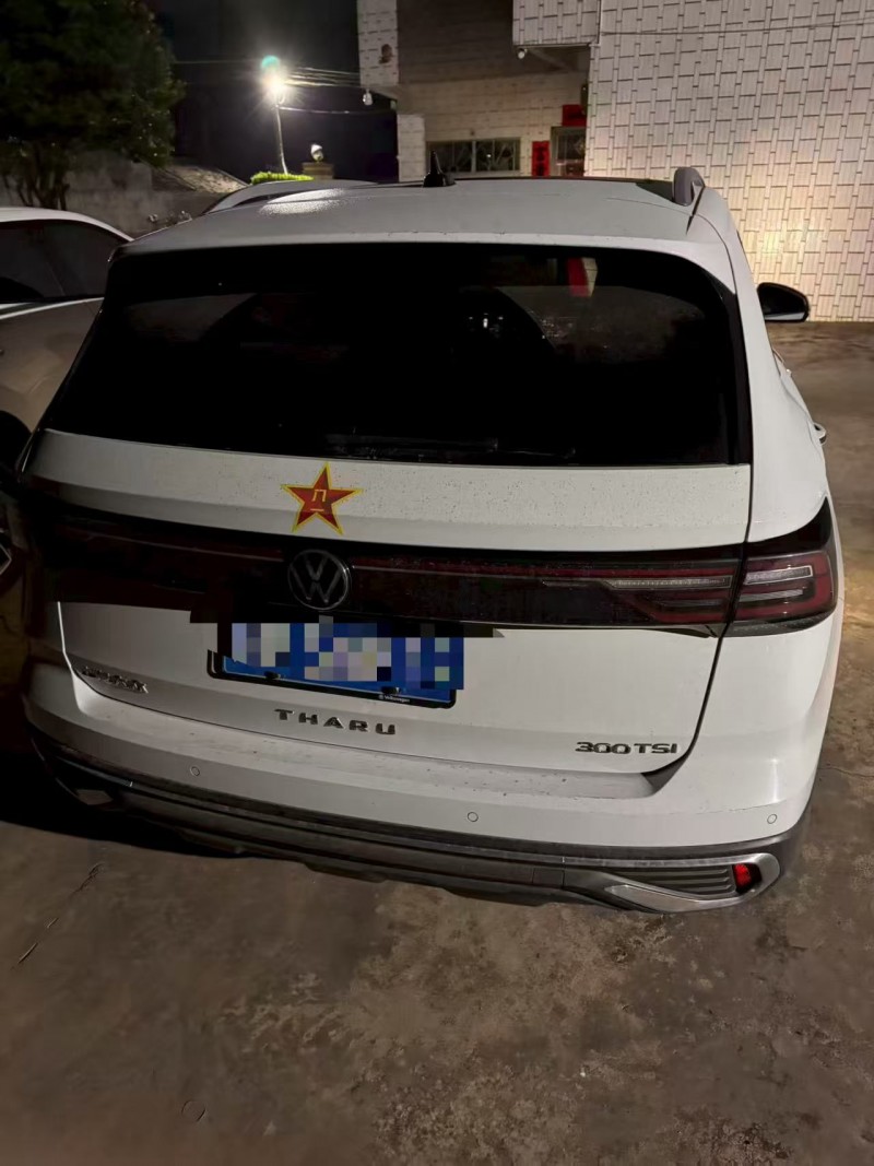 烟台23年大众途岳3