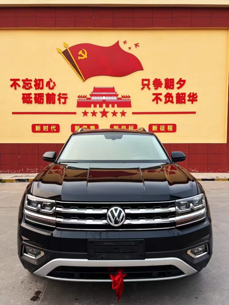 潍坊20年大众途昂1