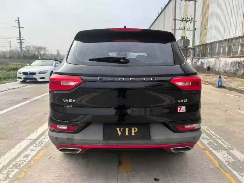 菏泽22年东风风光9