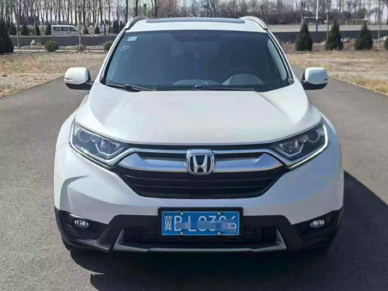 张家口18年本田CRV1