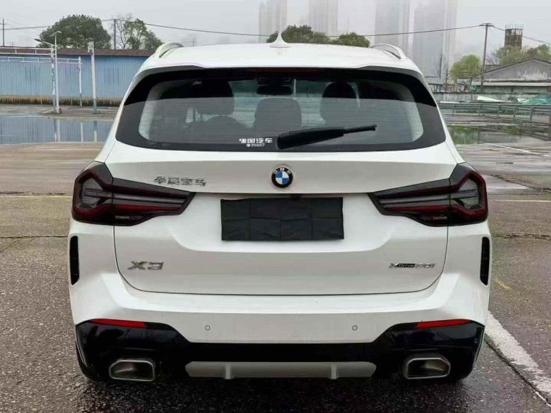 邵阳22年宝马X37