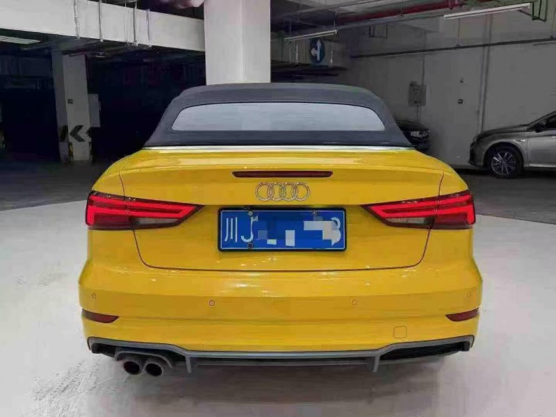 成都19年奥迪A39