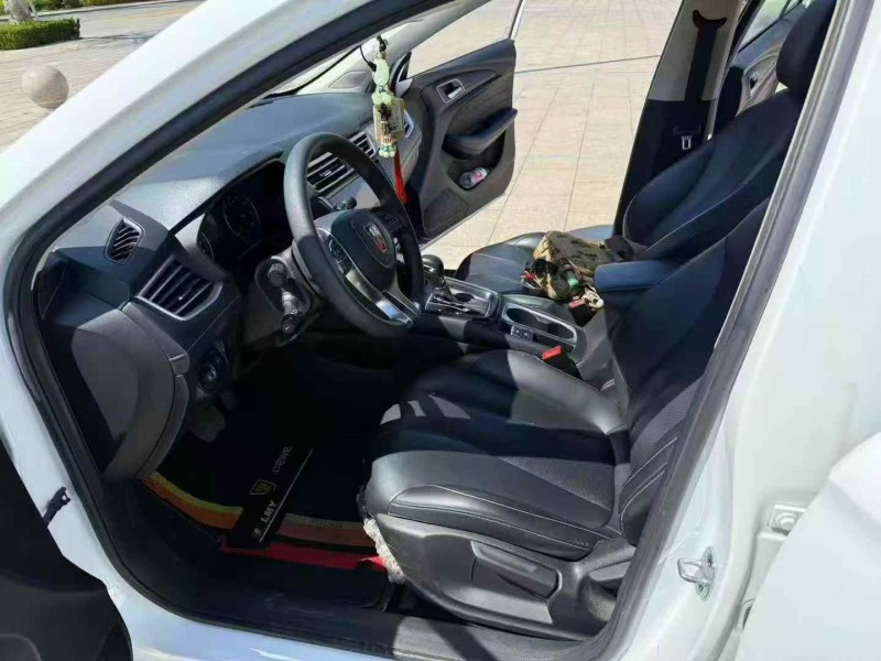 济宁19年荣威i55