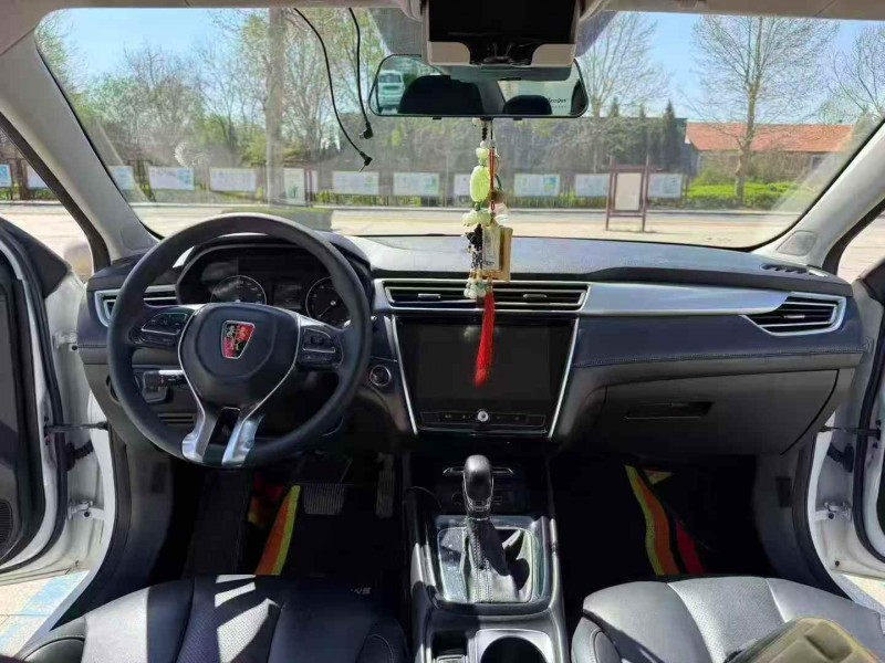 济宁19年荣威i56