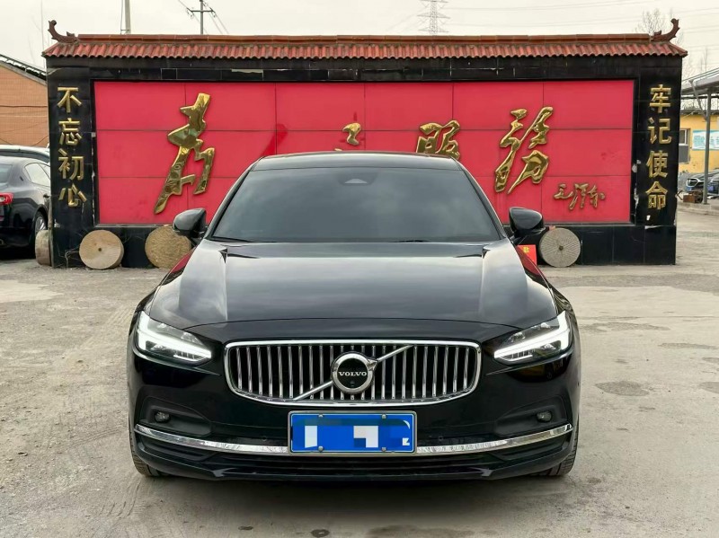 淄博24年沃尔沃S901