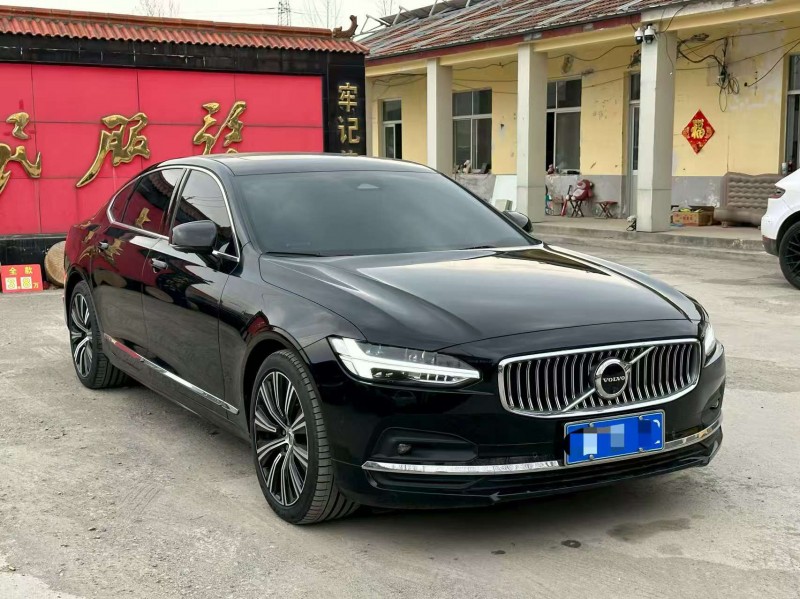 淄博24年沃尔沃S902