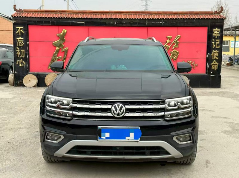 枣庄20年大众途昂1