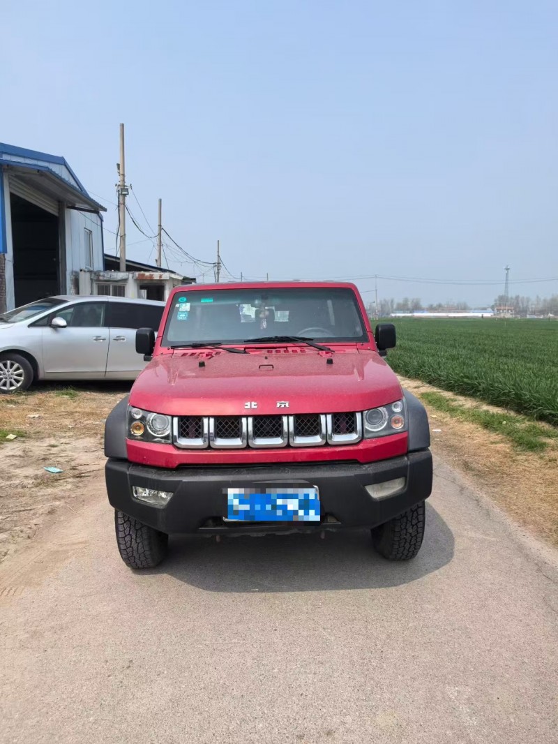 菏泽17年北京BJ401