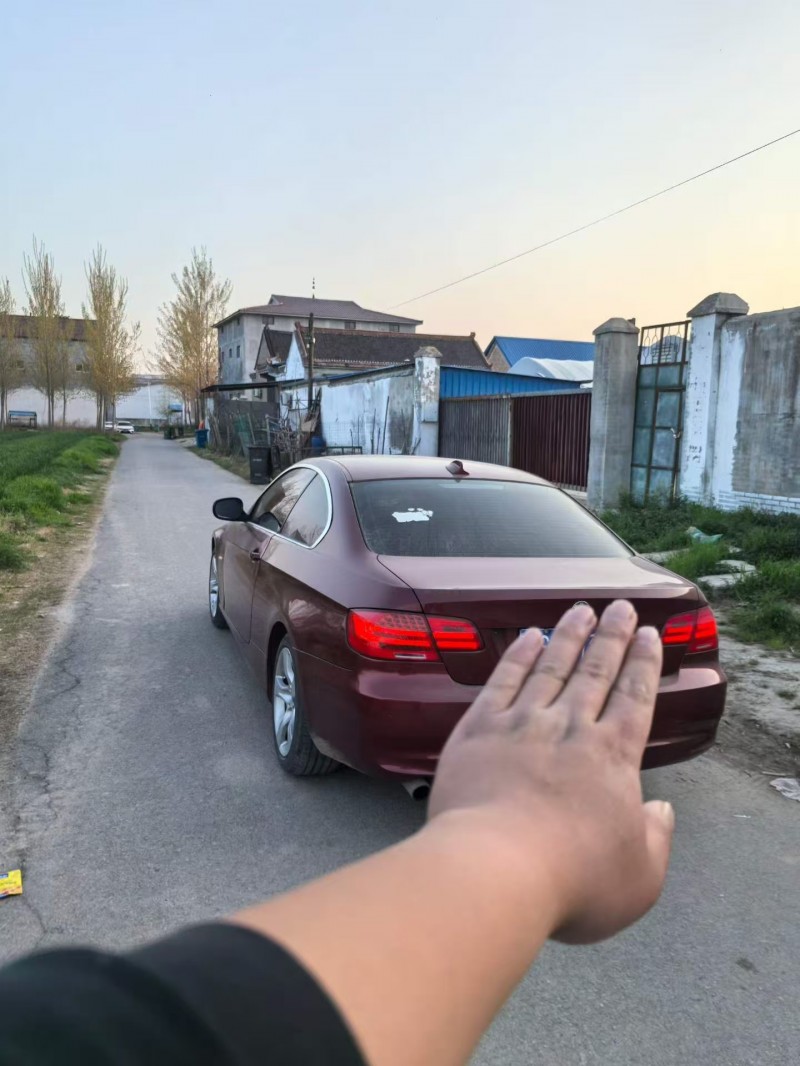 菏泽16年宝马3系8