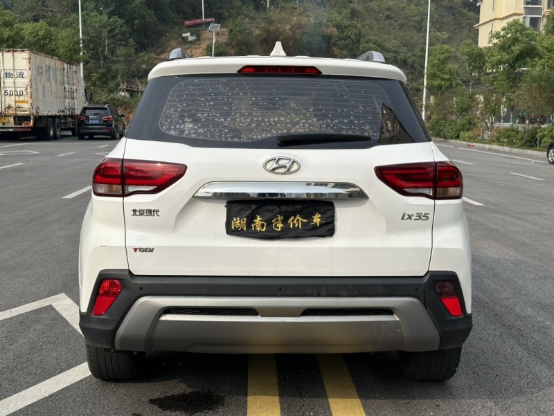 岳阳19年现代ix358