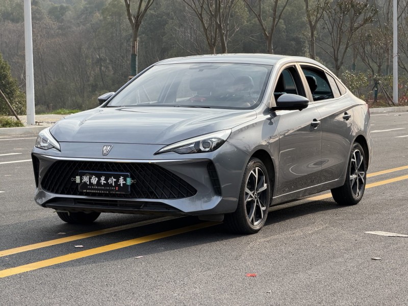 岳阳24年荣威i53