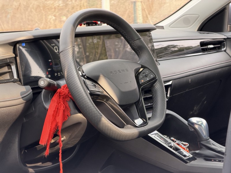 岳阳24年荣威i57