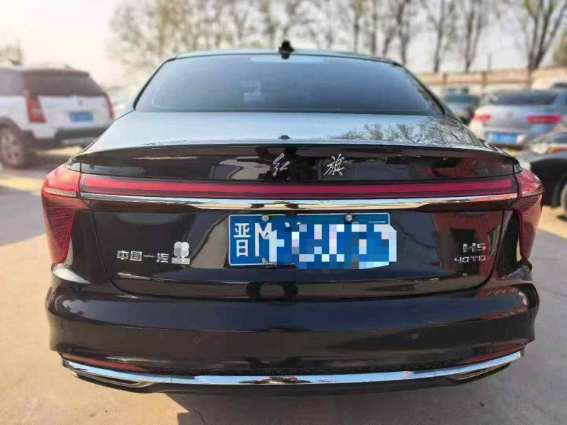 保定23年红旗H59