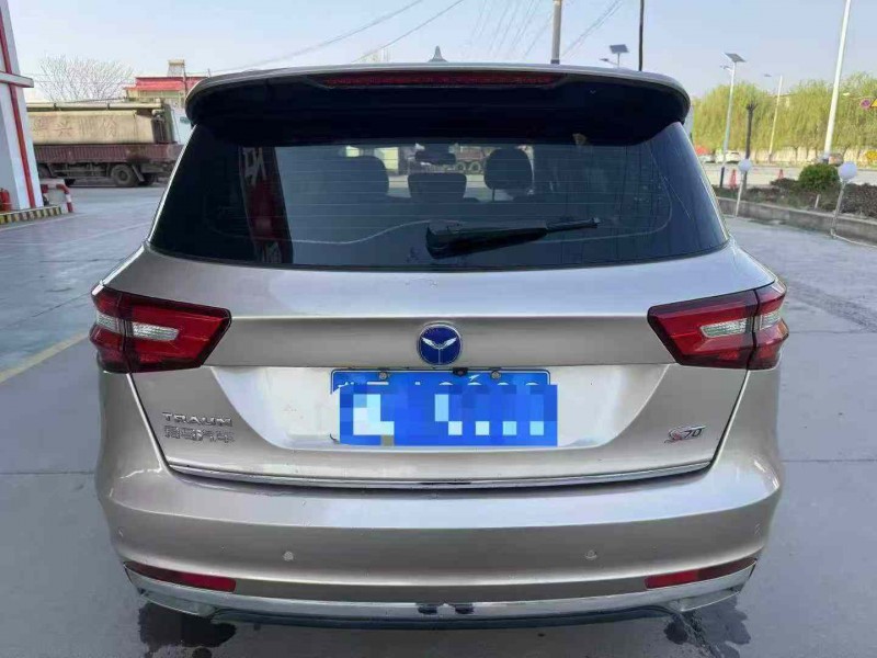 保定19年君马汽车S709